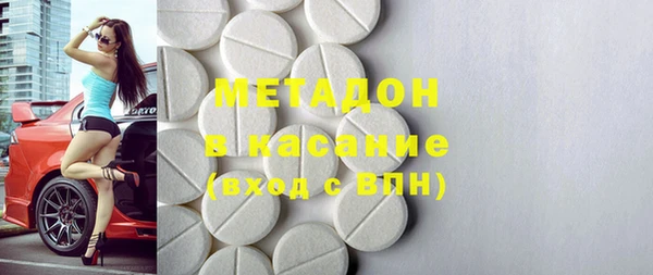 ешки Абаза