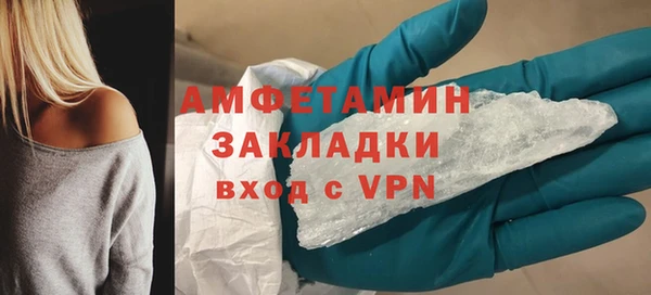 ешки Абдулино