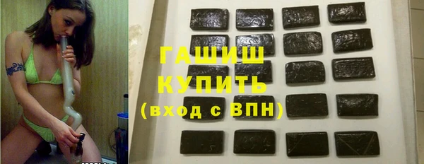 PSILOCYBIN Абинск