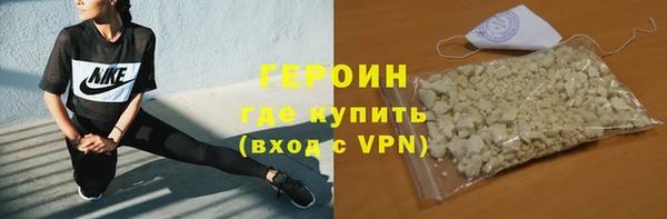 ешки Абдулино