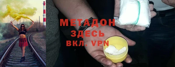 ешки Абаза