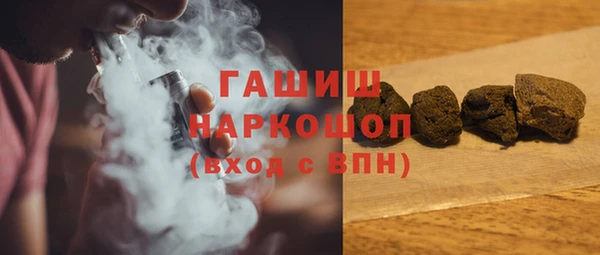 ешки Абдулино