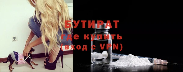 PSILOCYBIN Абинск