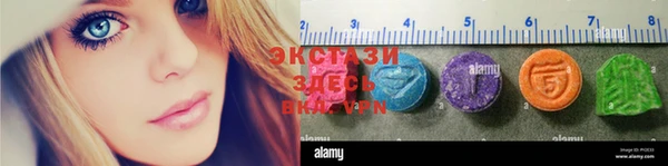 ешки Абаза