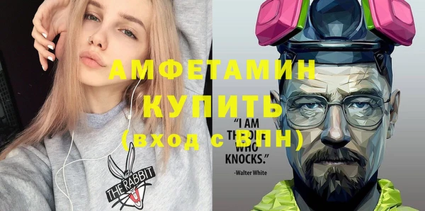 Альфа ПВП Козельск