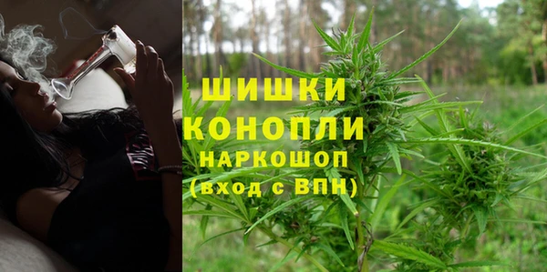 кокаин колумбия Алексин