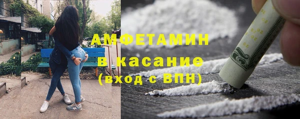 PSILOCYBIN Абинск