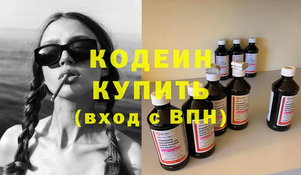 ешки Абаза