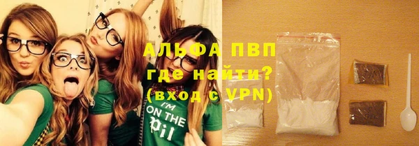 герыч Алексеевка