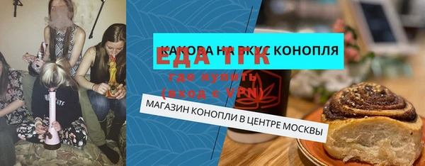 кокаин колумбия Алексин