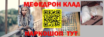 альфа пвп Пыть-Ях