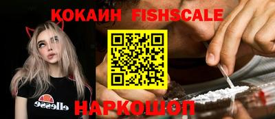 прущий лед Пушкино