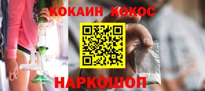 альфа пвп Пыть-Ях