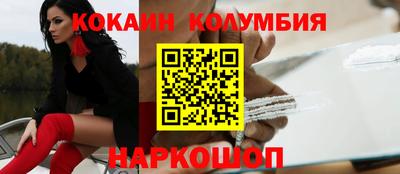 альфа пвп Пыть-Ях