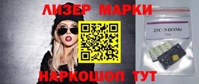 меф Пугачёв