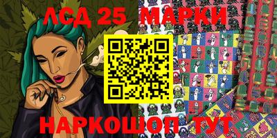 альфа пвп Пыть-Ях