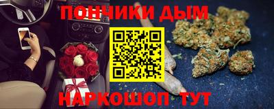 альфа пвп Пыть-Ях