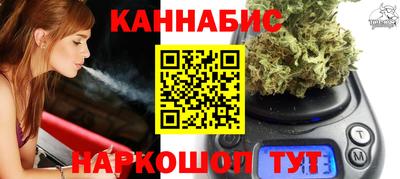 меф Пугачёв