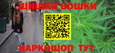 альфа пвп Пыть-Ях