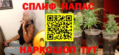 прущий лед Пушкино