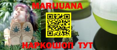 меф Пугачёв
