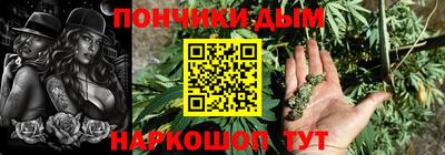альфа пвп Пыть-Ях