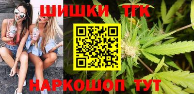 альфа пвп Пыть-Ях