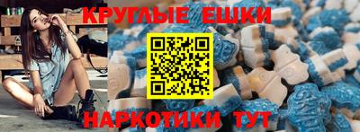 альфа пвп Пыть-Ях