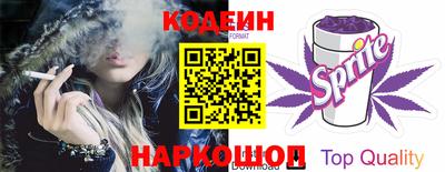 прущий лед Пушкино