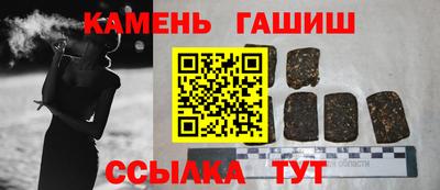 меф Пугачёв