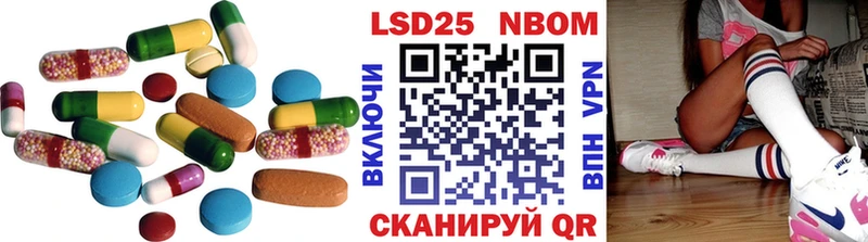 ОМГ ОМГ как зайти  Тавда  LSD-25 экстази ecstasy 