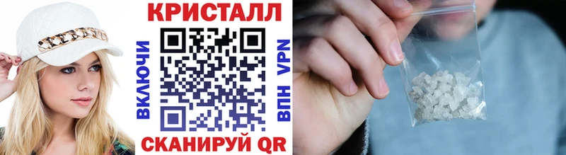 Первитин Декстрометамфетамин 99.9%  Тавда 