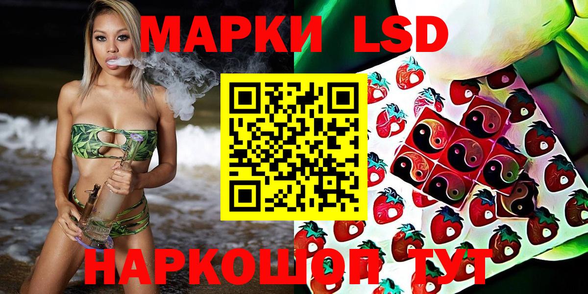 Тавда  НБОМе  МДМА  ГАШИШ  Cocaine  Метамфетамин  Вход с VPN  Марихуана  Гашиш  Меф МЯУ МЯУ  МЕФ кристаллы 